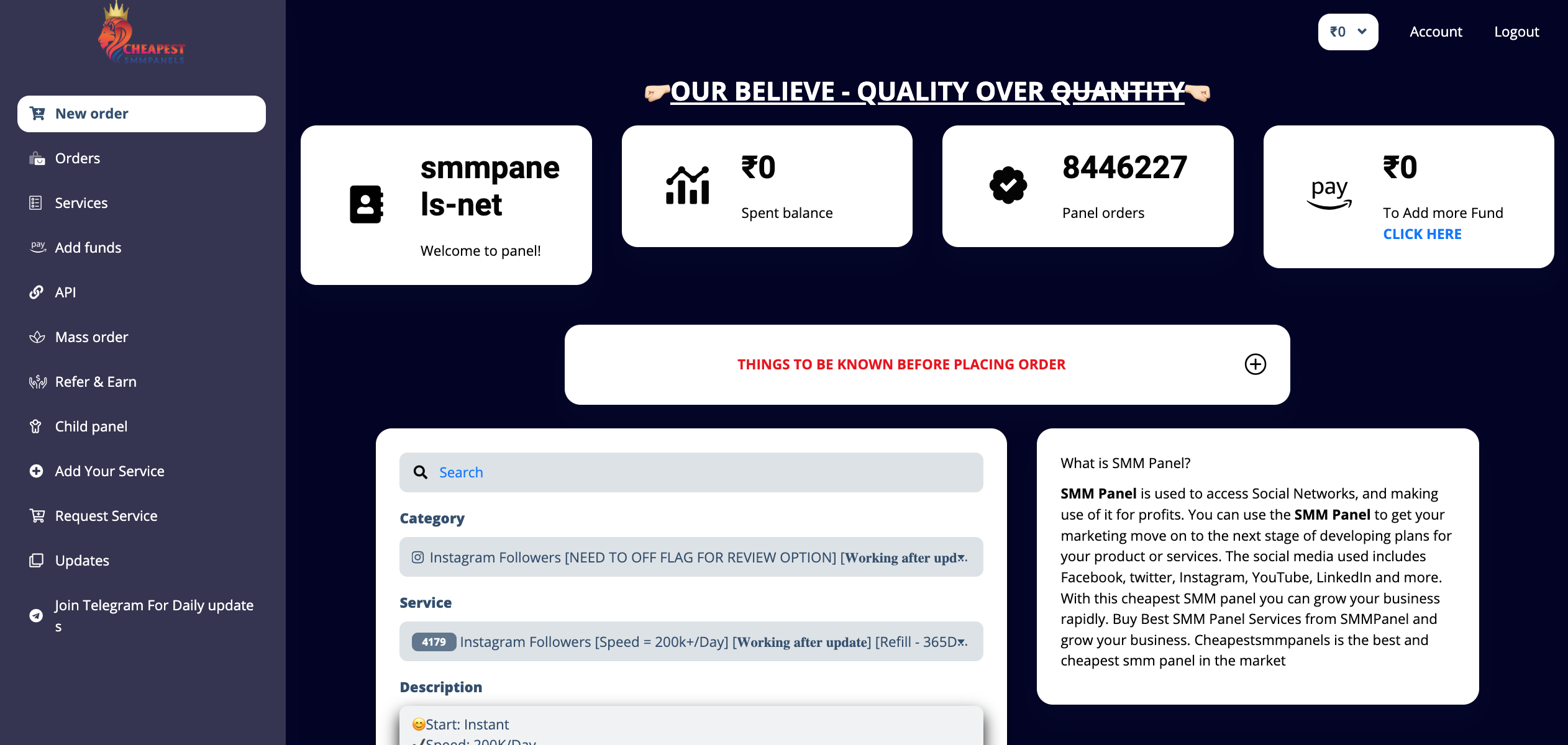 CheapestSMMPanels.com thumbnail